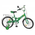  Profi 18" P 1832 